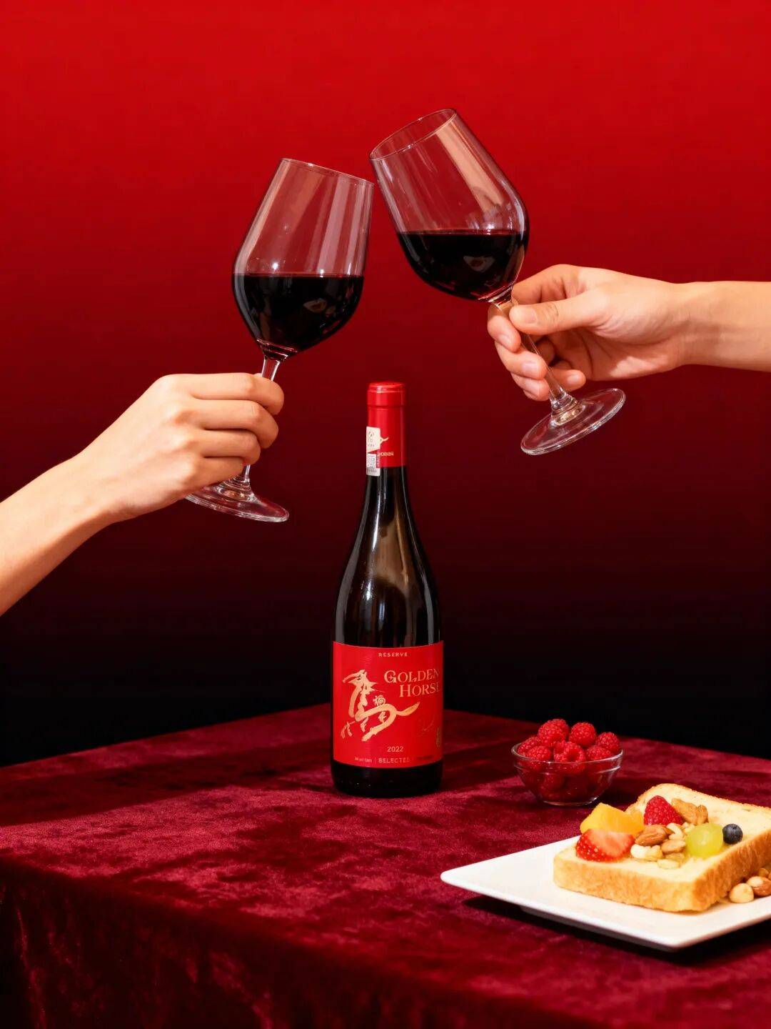 徐悲鴻紅酒，太驚豔了！