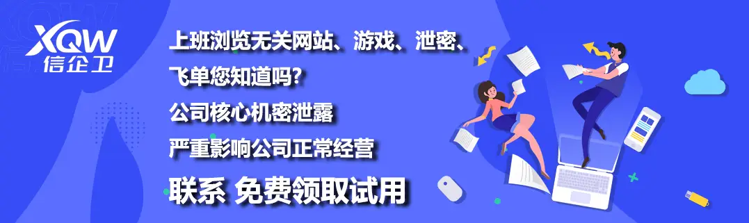 PC端即時監控軟體大全：推薦7款功能強大的監控軟體