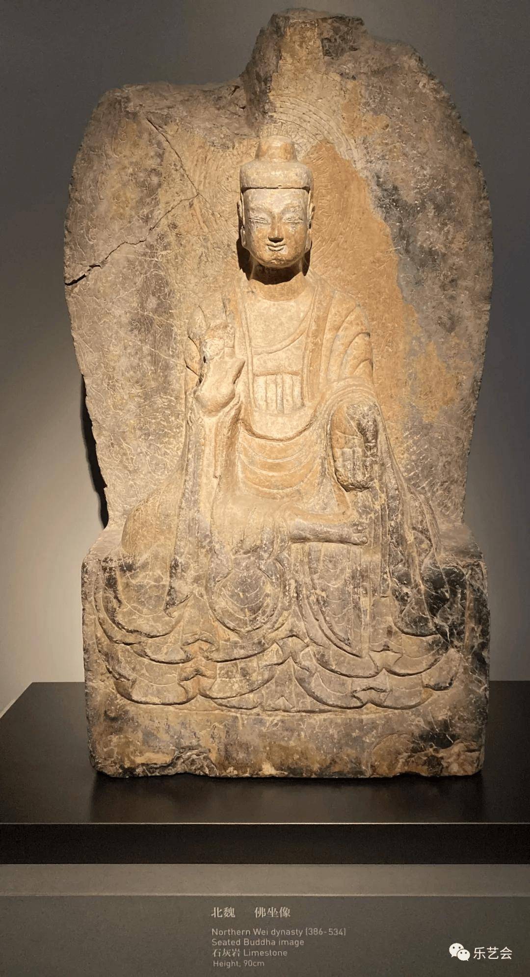 劉海龍分享：震旦博物館佛教造像系列五