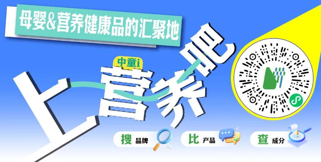 25+省份落地生育補貼，千億預算打底，能否開啟生育新格局？