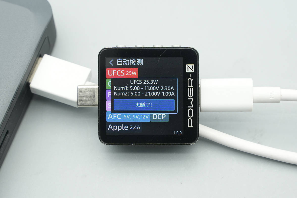 支援APP跨端查詢一鍵管理，安克Prime 150W充電底座拆解