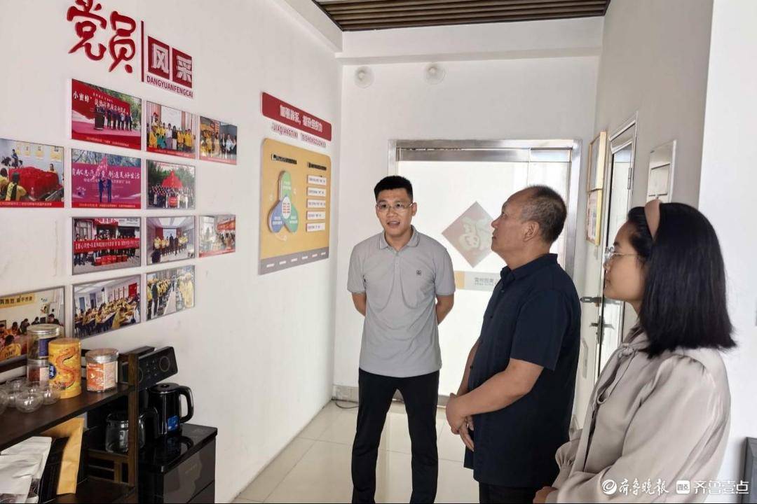 聊城市市場監管局聚力破除化妝品網路監管難題