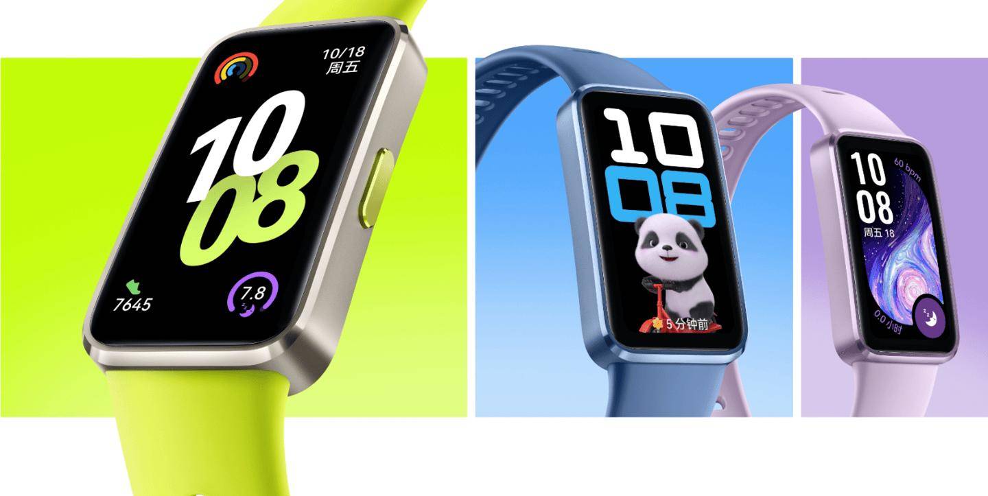 科技新禮遇：年末智慧手錶送禮選購攻略，華為手錶禮送健康