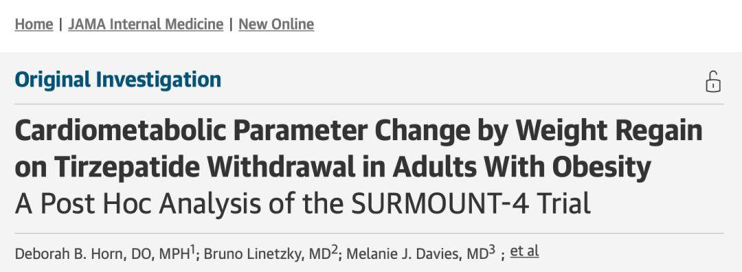 減肥人崩潰瞬間：停了減肥神藥，體重和健康指標一起 “打回原形”？