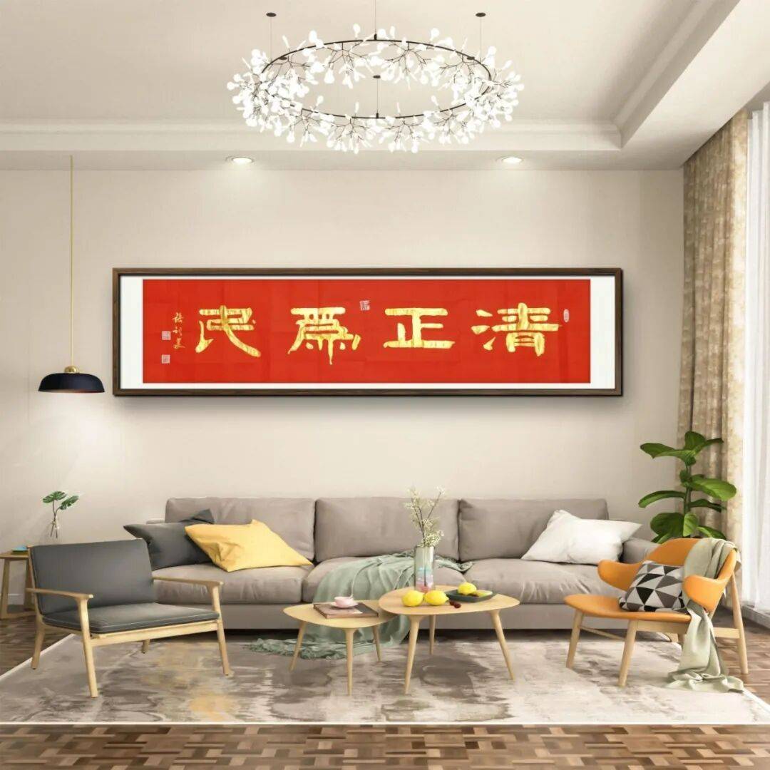 書法家張訓泉——元啟新章·翰墨賀歲