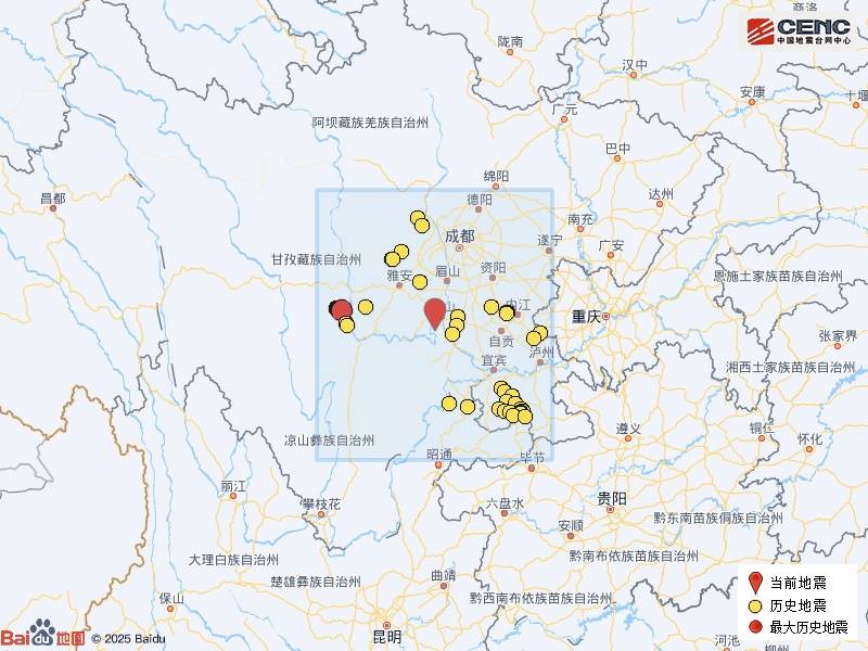 四川樂山市沙灣區發生3.2級地震，震源深度12千米