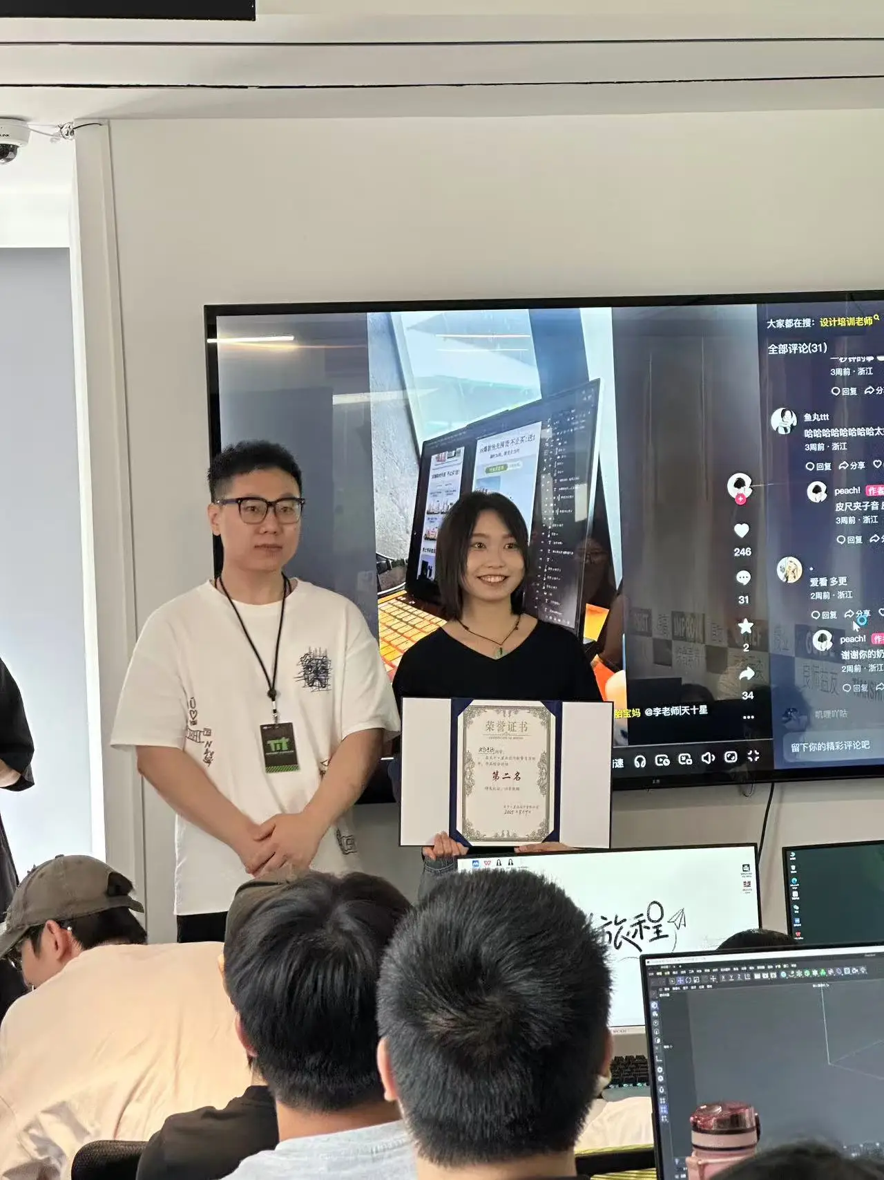 高價效比室內設計培訓企業推薦