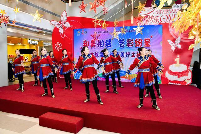 舞動冬日，五里坨街道舉辦廣場舞大賽