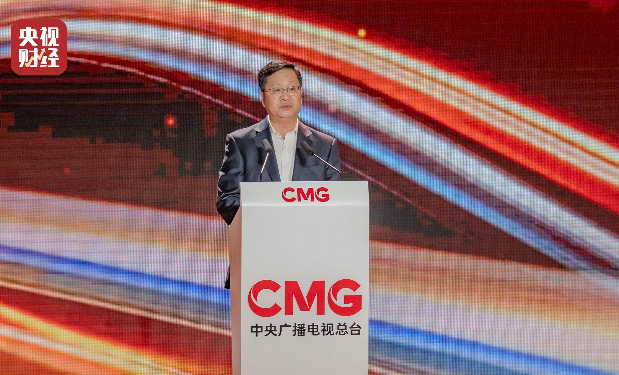 “央視財經金融強國——上海金融之夜”成功舉辦