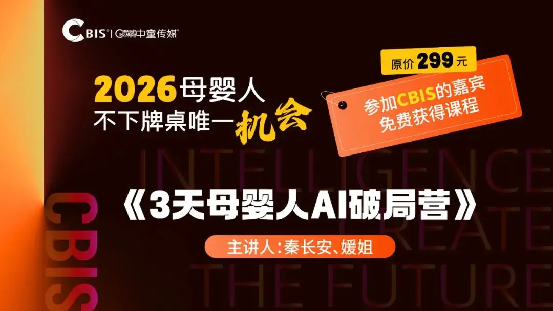 25+省份落地生育補貼，千億預算打底，能否開啟生育新格局？