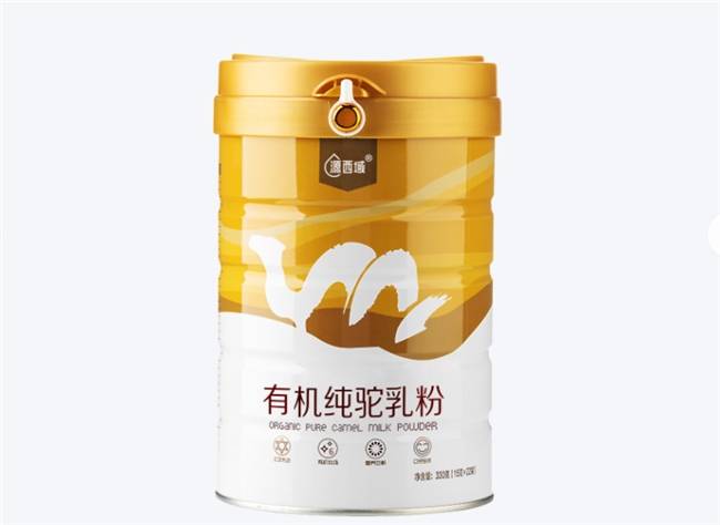 駱駝奶粉哪個品牌最好？中老年最建議買三款奶粉！