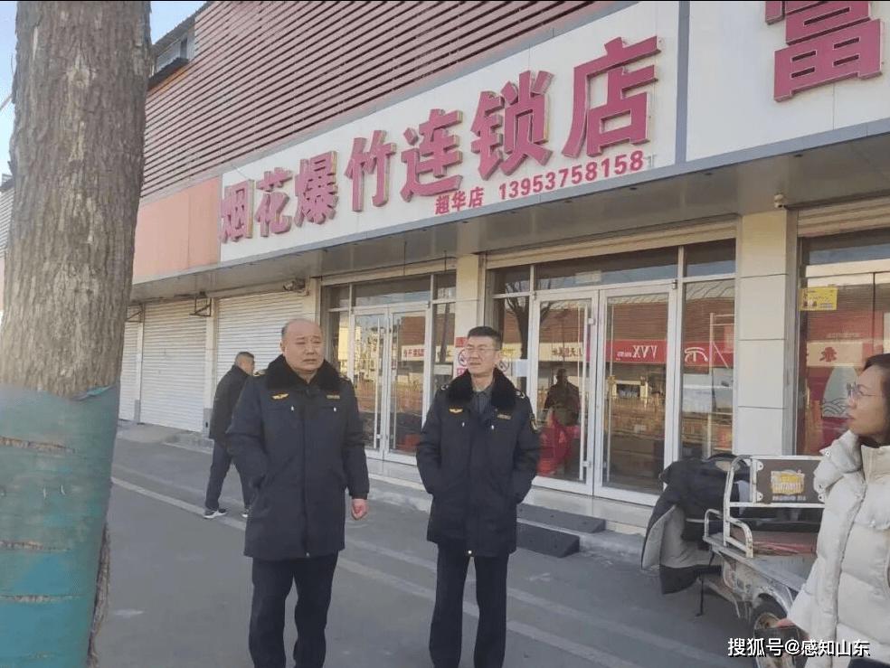 濟寧市任城區市場監管局開展煙花爆竹質量安全專項檢查