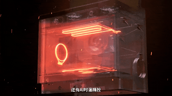 新品觀察：和廚房痛點say goodbye！“躺平”式廚房來了！