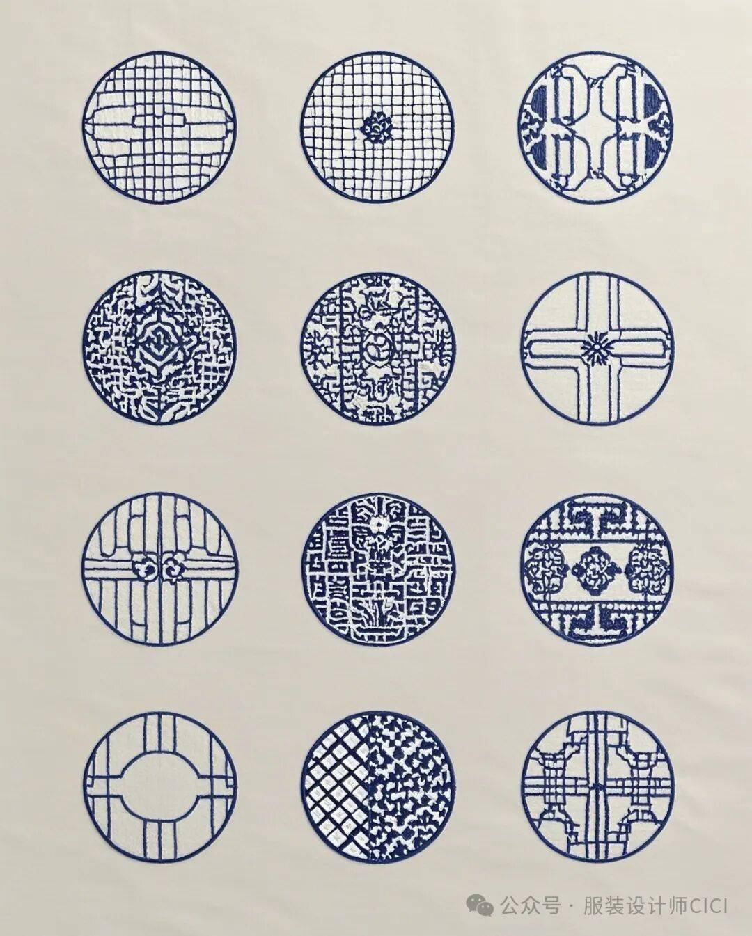 國風古韻-刺繡紋飾紋樣圖案設計分享!