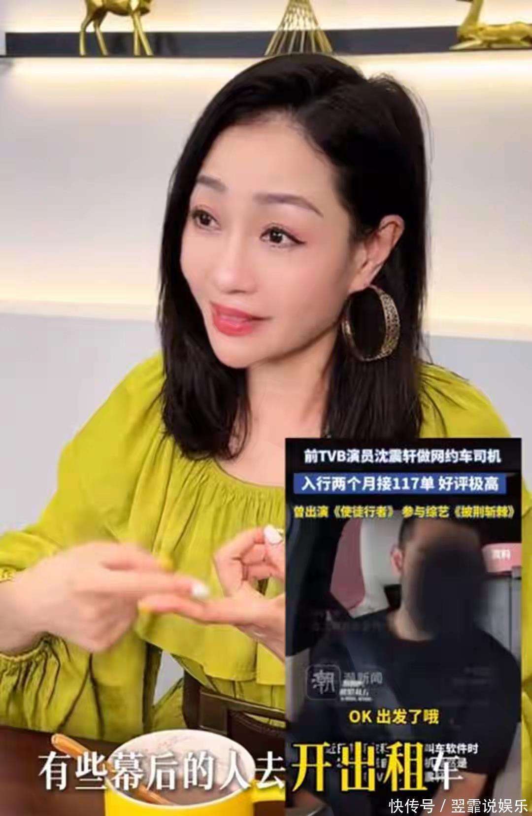 原創最美亞姐楊玉梅曬近況，沒戲拍香港租房，都60了稱不敢結婚生孩子