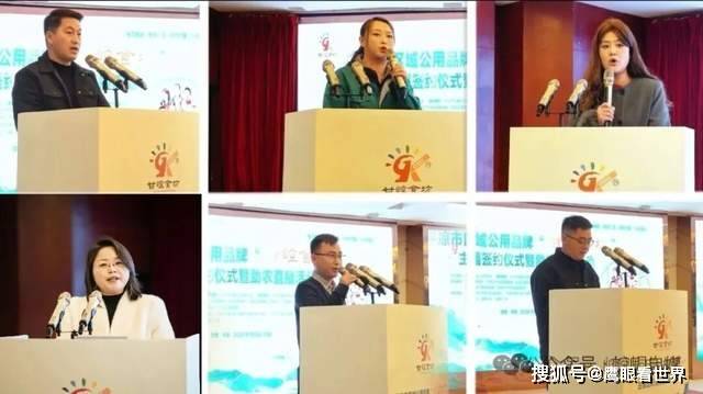 “甘崆食坊”簽約主播聯動物流 平涼助農直播構建產銷閉環新生態