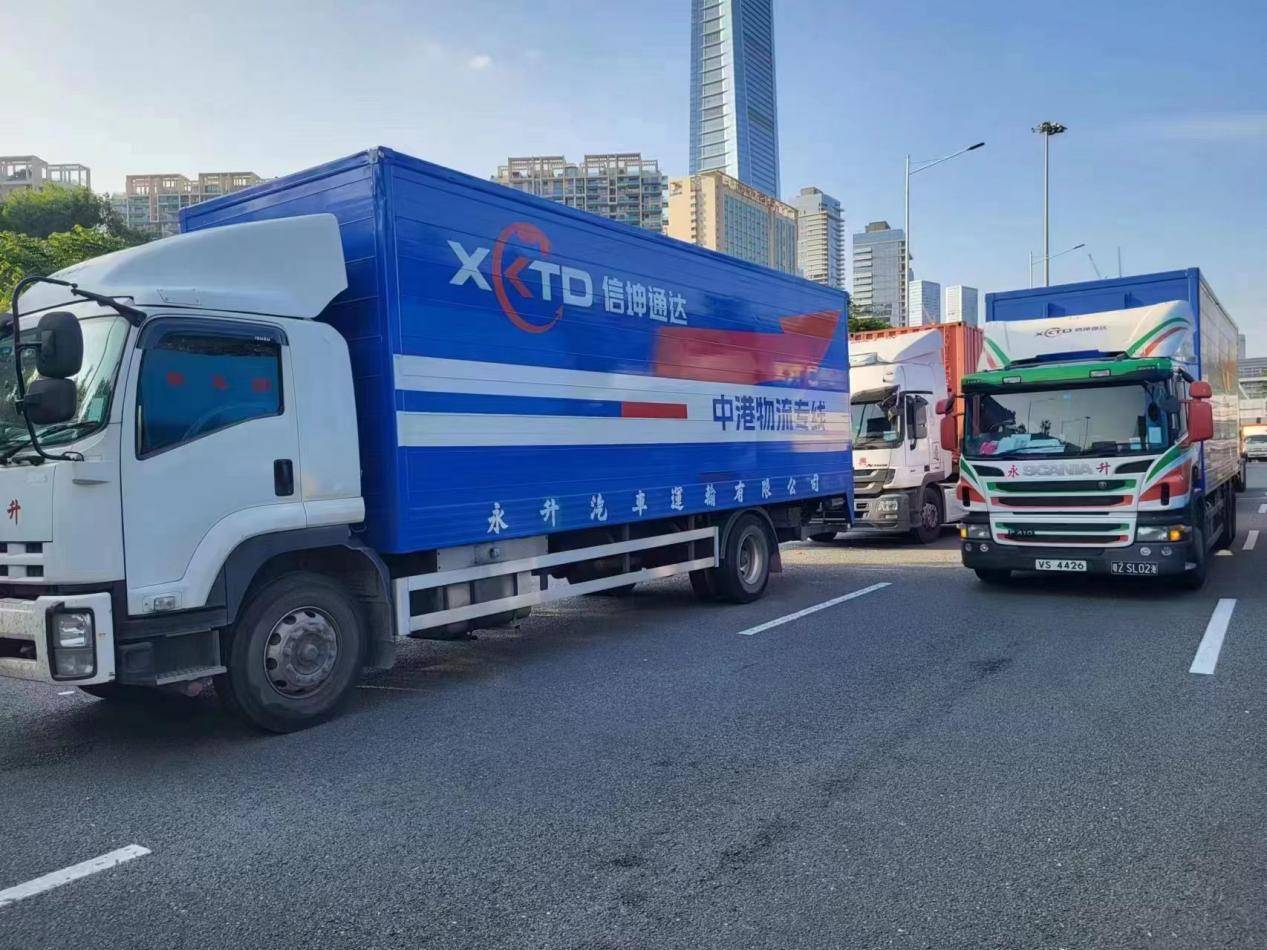 香港進出口物流專線-一站式物流服務商