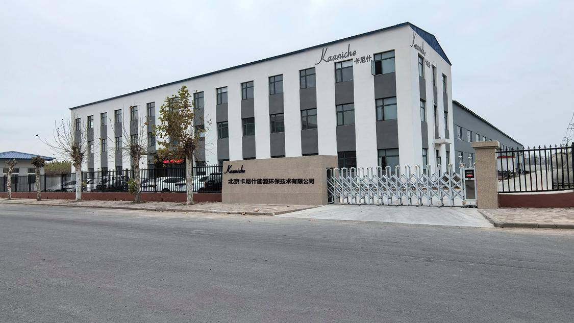 北京鍋爐公司與北京鍋爐廠家品牌深度評估，從資質、技術到服務的放心選指南！