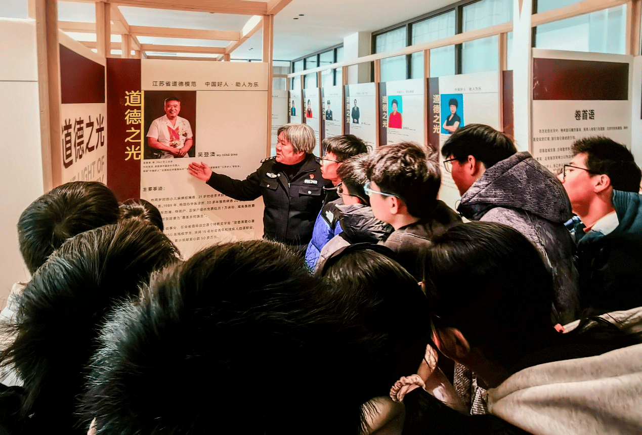 鹽城市亭湖區文峰街道開展愛國主義教育活動