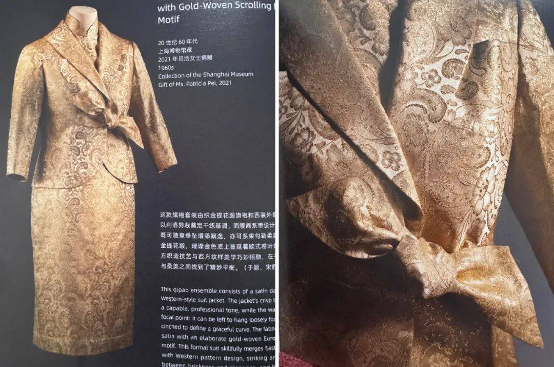 收藏大佬張信哲&貝聿銘妹妹貝洽，揭開上海老錢的財富冰山