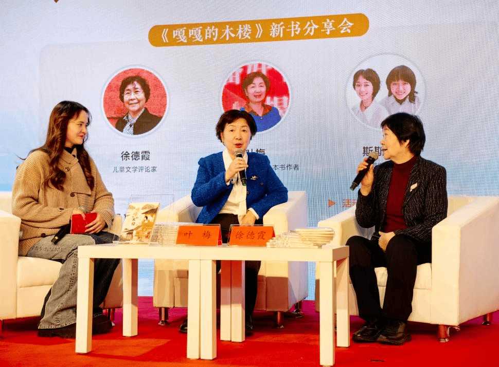 2026北京圖書訂貨會，哪些新書被推薦？