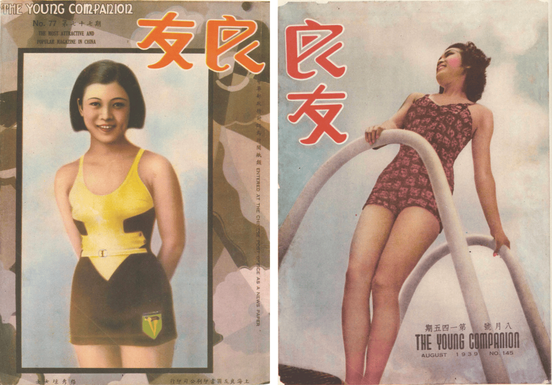 收藏大佬張信哲&貝聿銘妹妹貝洽，揭開上海老錢的財富冰山