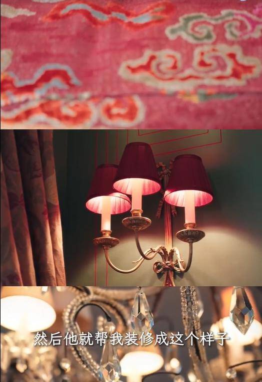 劉嘉玲接受章澤天採訪，其公寓內部裝修曝光