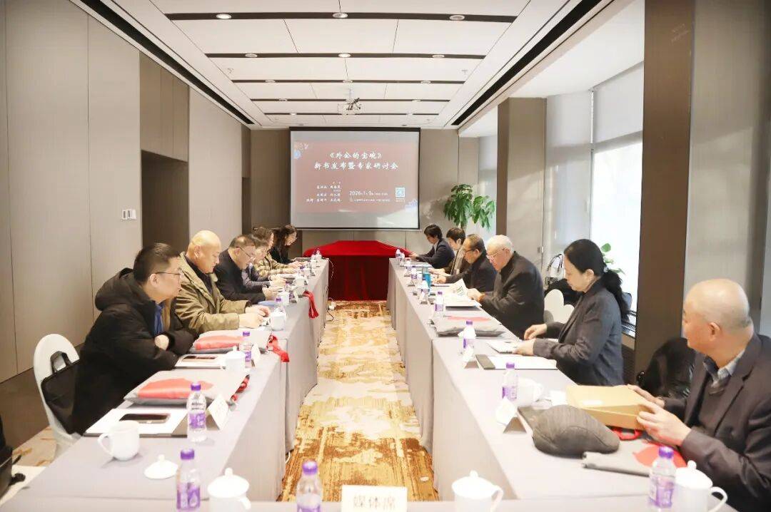 陝西新華出版傳媒集團精彩亮相2026北京圖書訂貨會