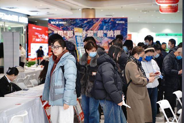 9600餘個崗位！本週六鄭州這裡有高校畢業生專場招聘會→