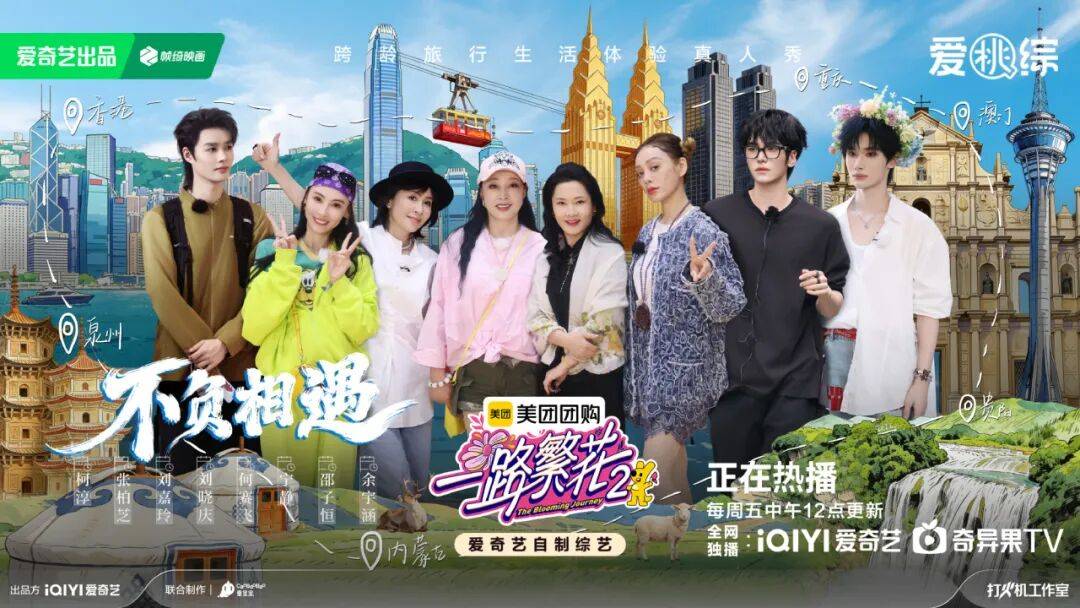 12個年度女性高光時刻，每個都值得熱搜第一