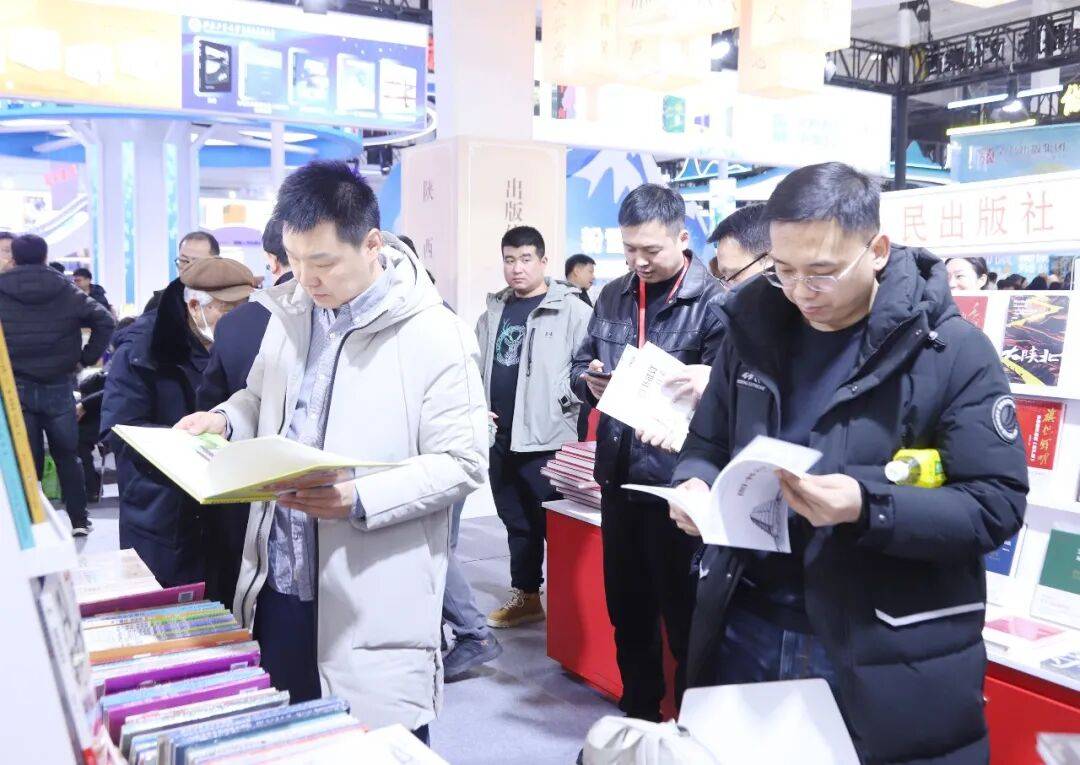 陝西新華出版傳媒集團精彩亮相2026北京圖書訂貨會