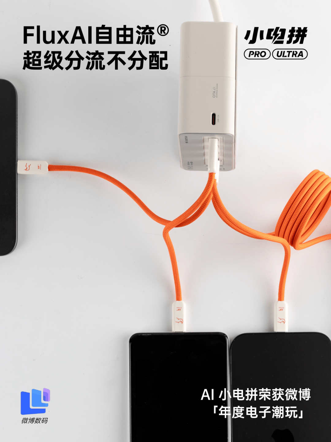 DeekSeek深夜再發梁文鋒署名論文/追覓CEO稱打造首個百萬億美金公司生態/iPhone官宣接入Gemini