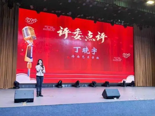 原創特等獎！濟南市萊蕪第一中學英語戲劇《History Has Its Eyes on You》閃耀市直屬高中戲劇節