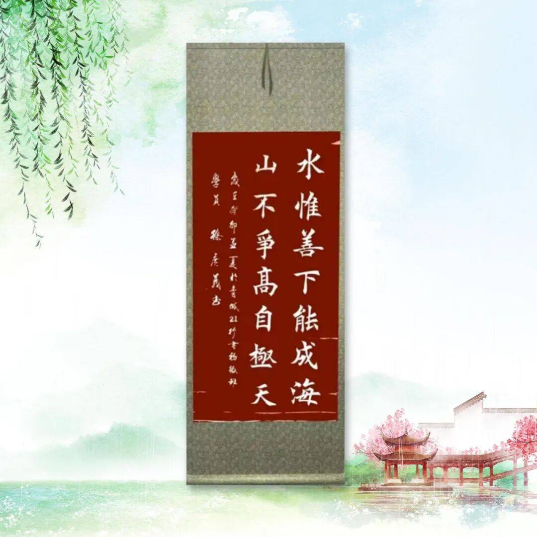 品讀中國書法名家——徐廣義