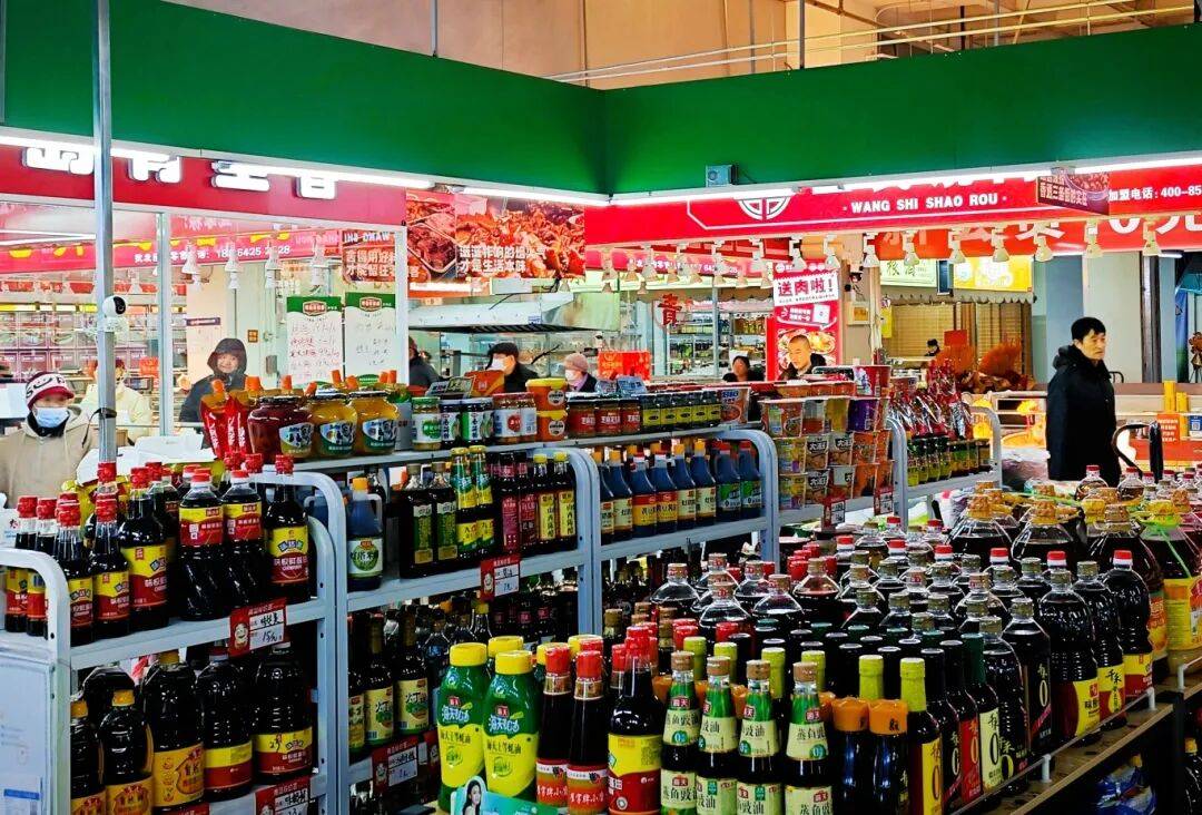 家門口的美食驛站上線啦